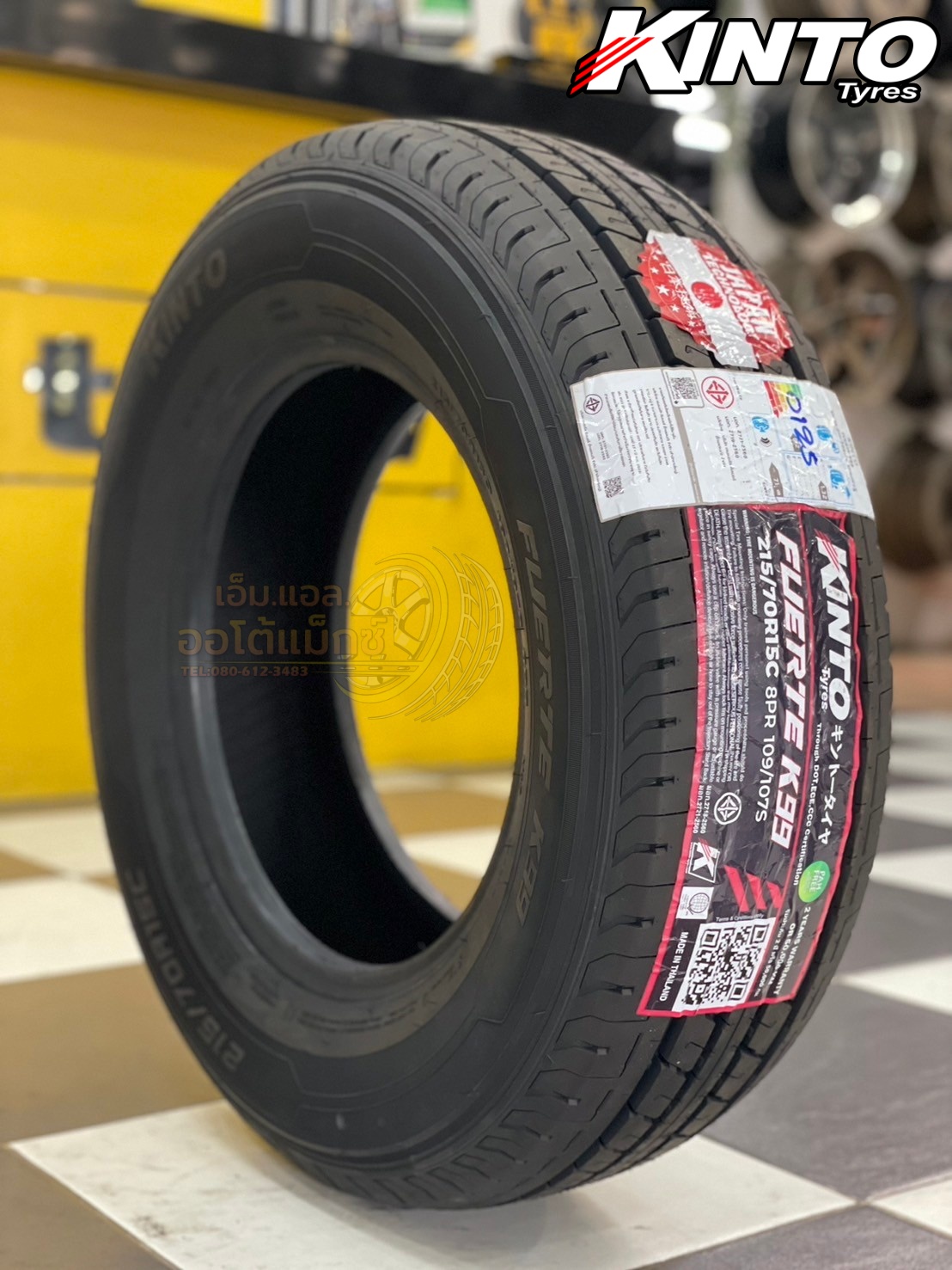 🔥🔥#KINTO FUERTE K99 215/70R15 ยางใหม่ปี2025🔥🔥 - เอ็ม.แอล.ออโต้