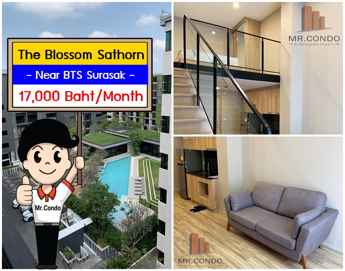*ให้เช่า* The Blossom สาทร-เจริญราษฎร์ ห้อง Duplex ใหม่ เพดานสูง พร้อมเข้าอยู่ ใกล้ BTS สุรศักดิ์