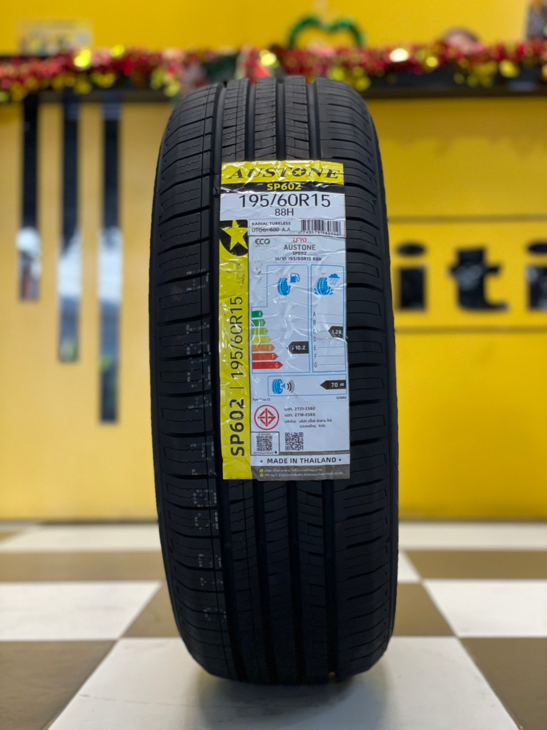 AUSTONE SP602 195/60R15 ยางใหม่ปี2023