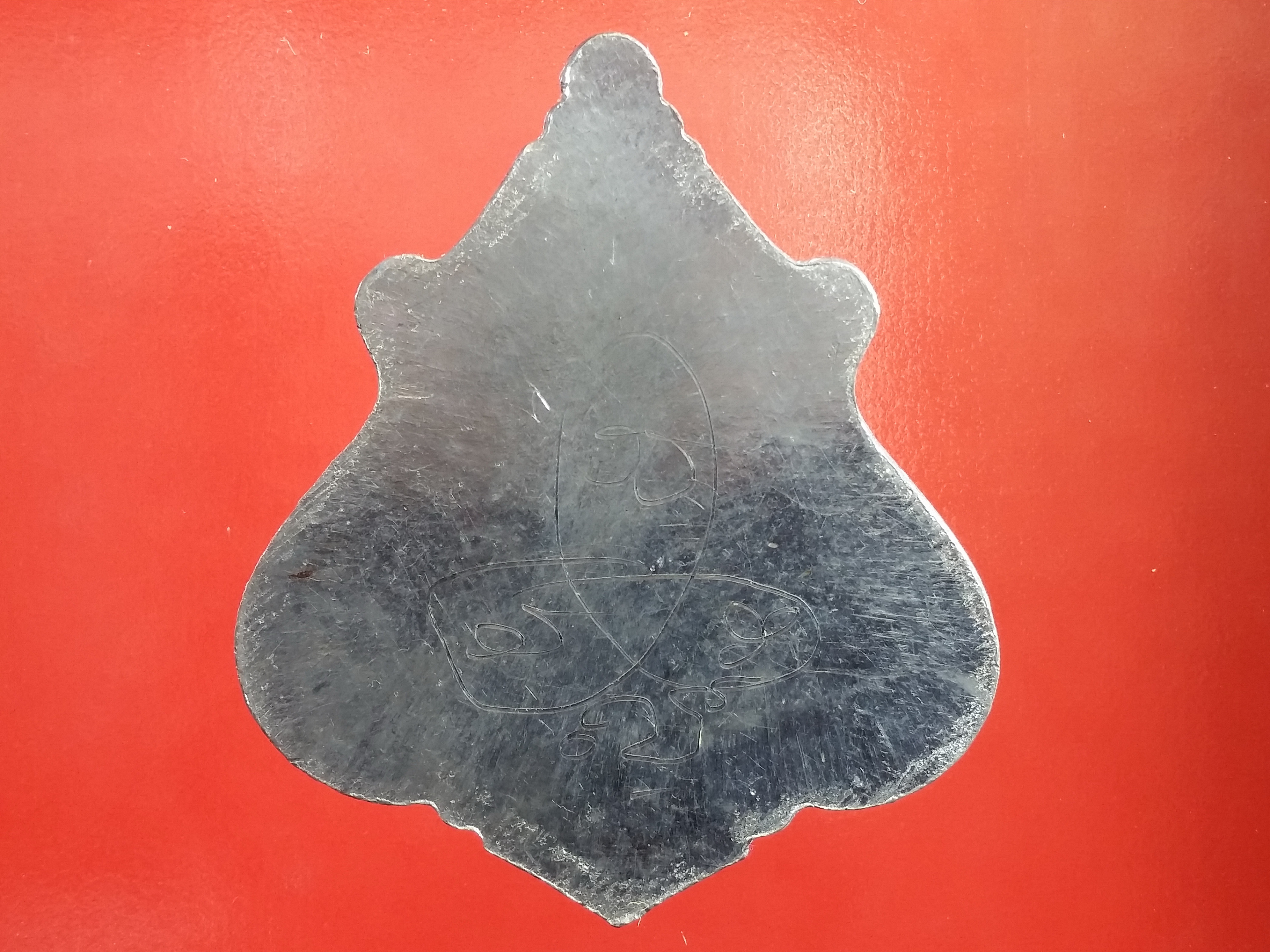 เหรียญปาดตาล รุ่นแรก หลวงพ่อฟู วัดบางสมัคร เนื้อตะกั่วหลังเรียบจารมือ