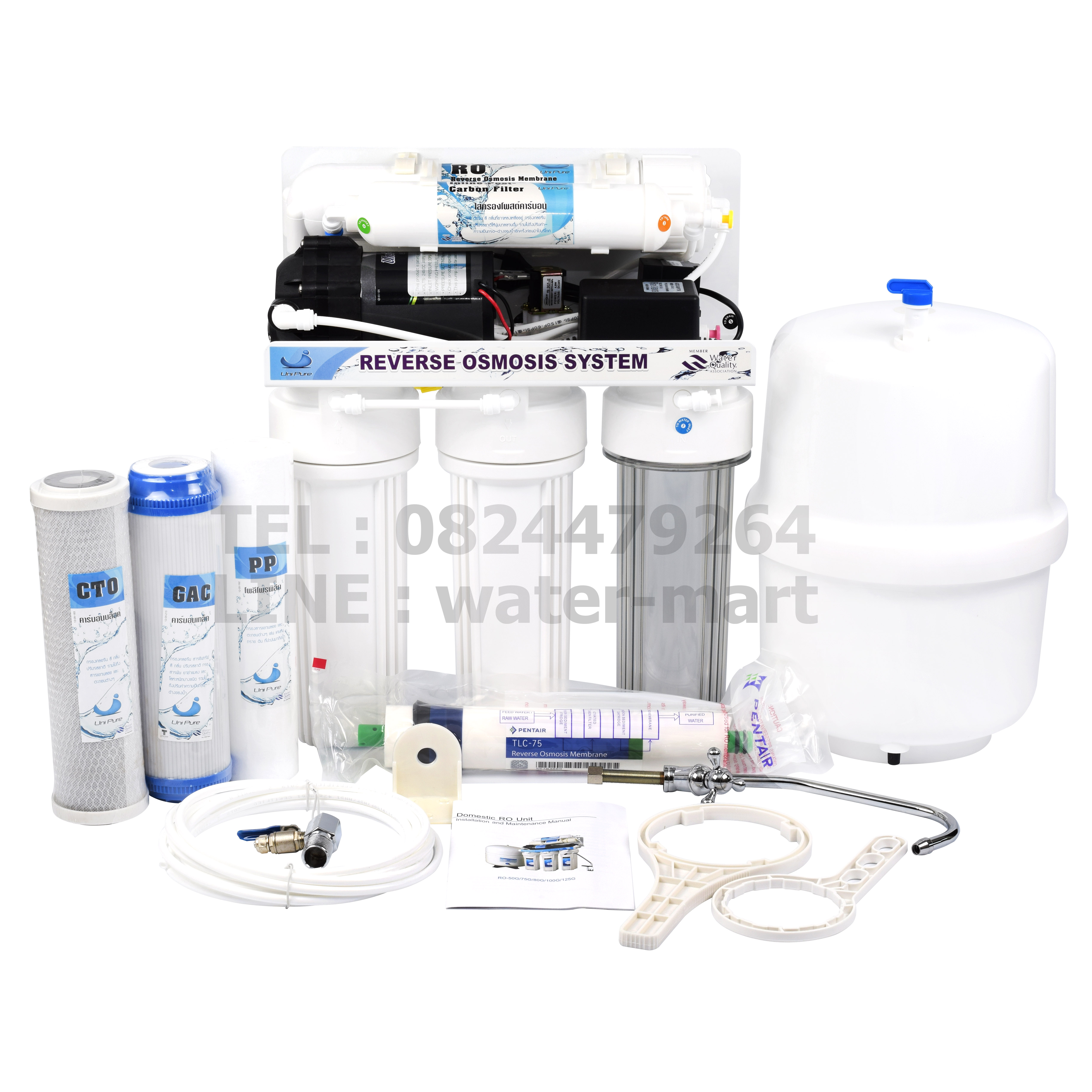 เครื่องกรองน้ำ 5 ขั้นตอนระบบ RO 75 GPD Uni Pure มี AUTO FLUSH