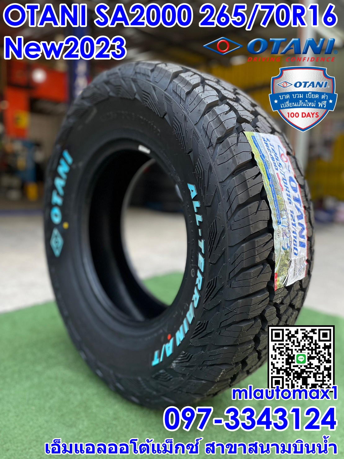 💥OTANI SA2000 265/70R16 ยางใหม่ปี 2023💥โทรสอบถามโปรโมชั่นพิเศษได้เลยค่ะ