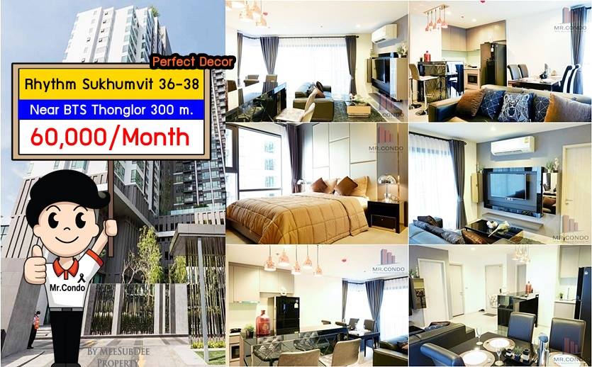 *ให้เช่า* RHYTHM สุขุมวิท36-38 ห้องสวยแต่งอลังการ 2 นอน ใกล้ BTS ทองหล่อ เพียง 300 ม.
