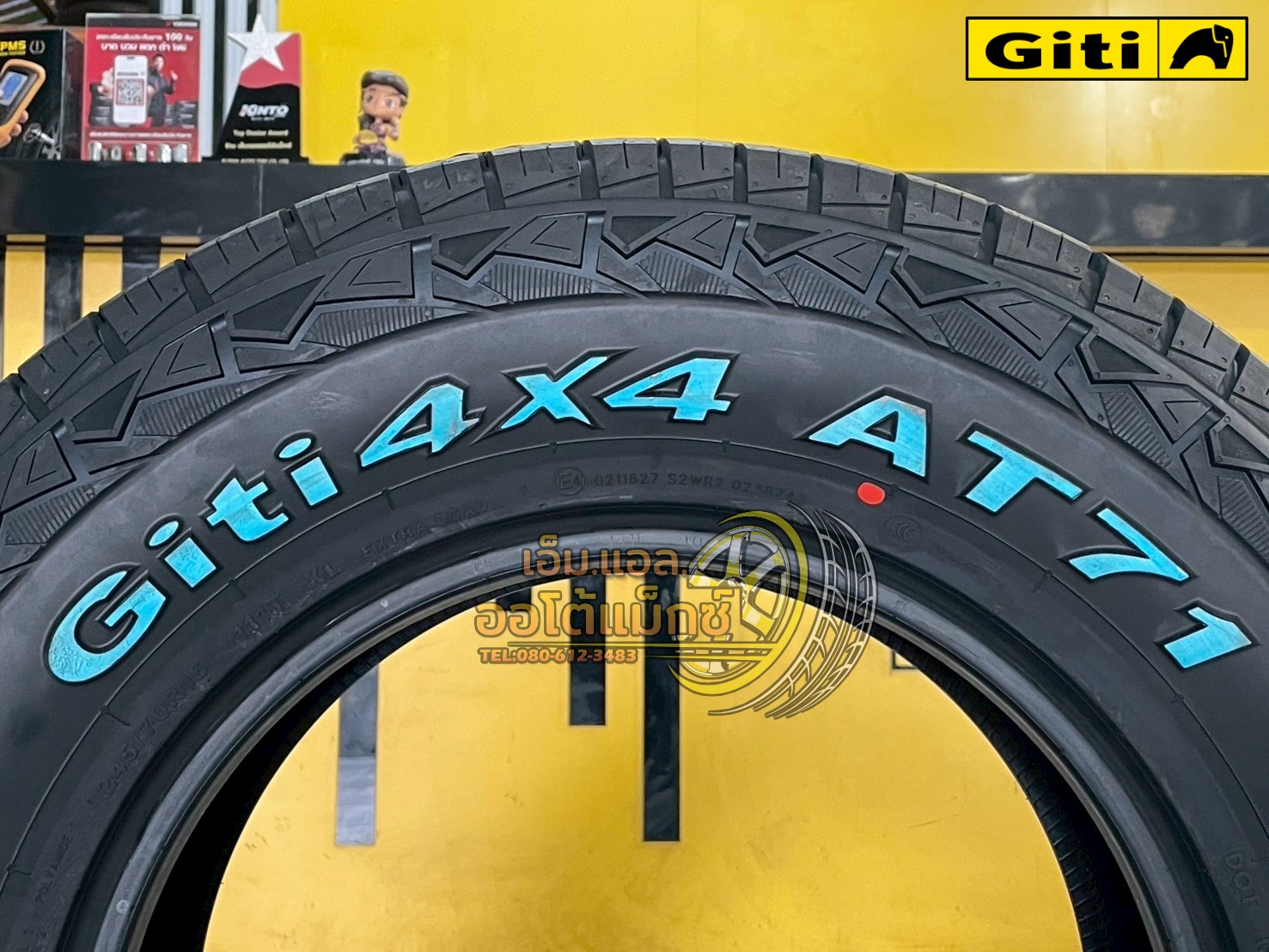🔥🔥#Giti4x4 AT71 245/70R16 ยางใหม่ปี2025🔥🔥