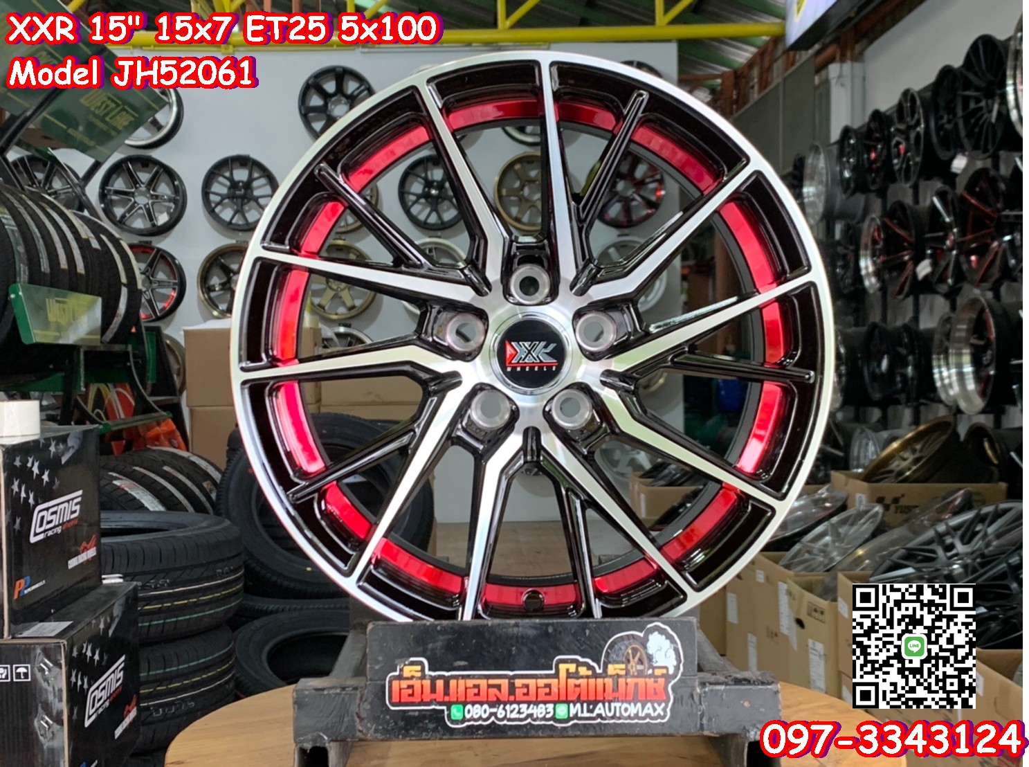 ล้อแม็กใหม่XXR ขอบ15 5รู100 กว้าง7 ออฟ25 สีดำขอบกลึงแดงหน้าก้านเงา