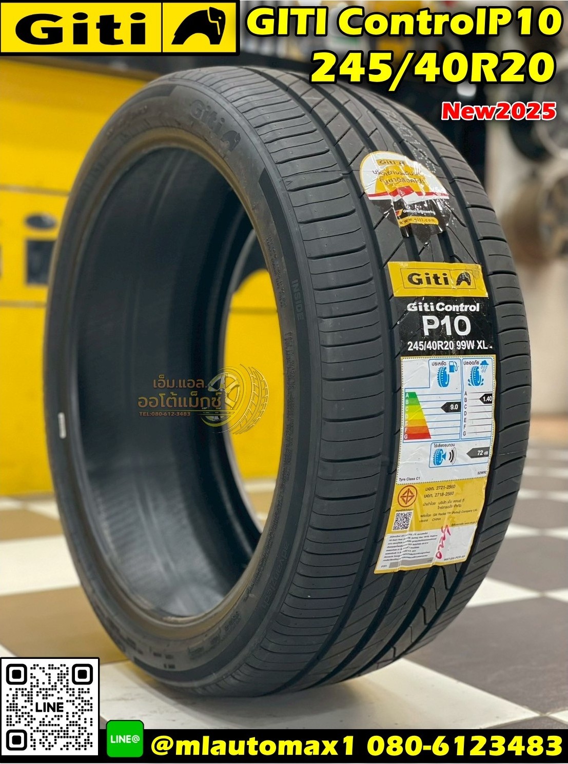 💥💥#ยางจีที #GITI Control P10 245/40R20 ยางใหม่ปี2025💥💥