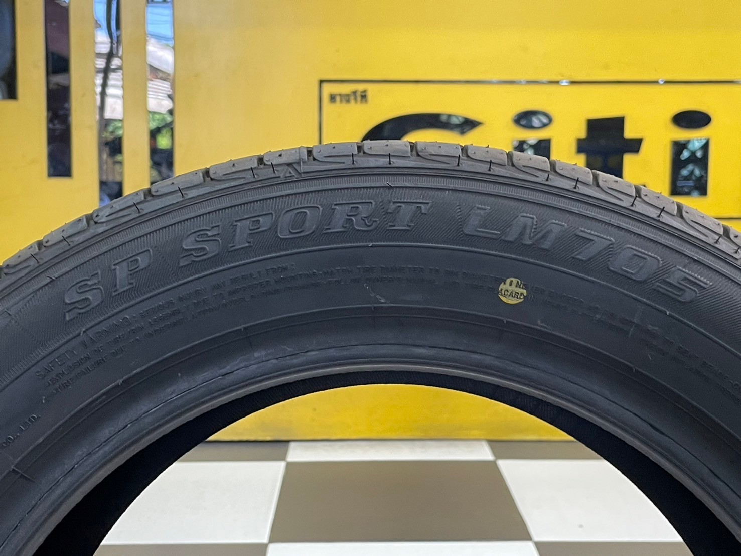DUNLOP SP SPORT LM705 195/55R15 ยางใหม่ปี2024