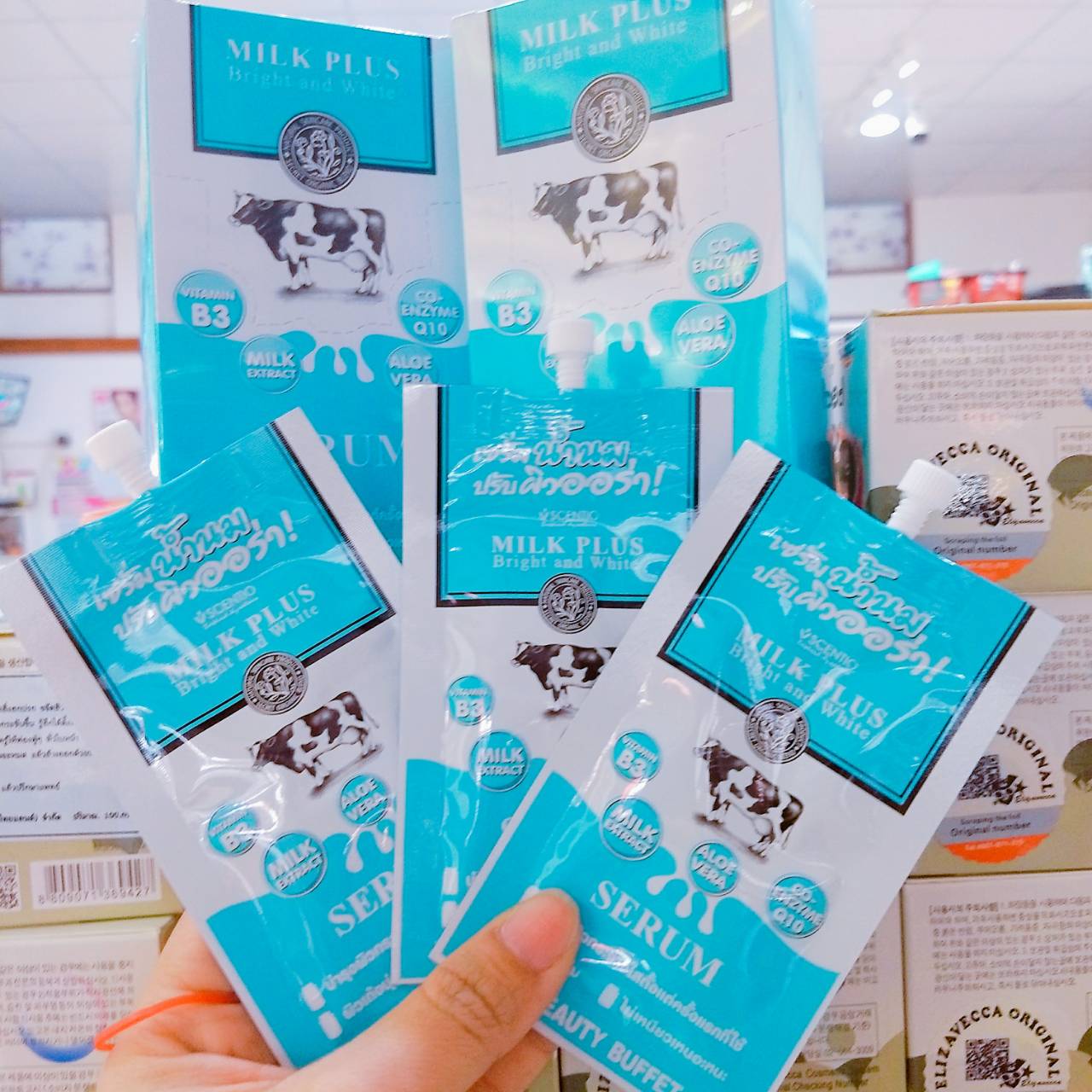 เซรั่มน้ำนม ปรับผิวออร่า Milk plus Bright and white serum