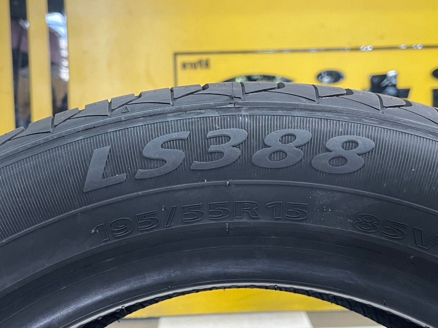 ยางแลนด์เซล Landsail_LS388 195/55R15 ยางใหม่ปี2024 Made in thailand ยางไทย นุ่ม เงียบ เกาะถนน รีดน้ำดี ราคาคุ้มค่า