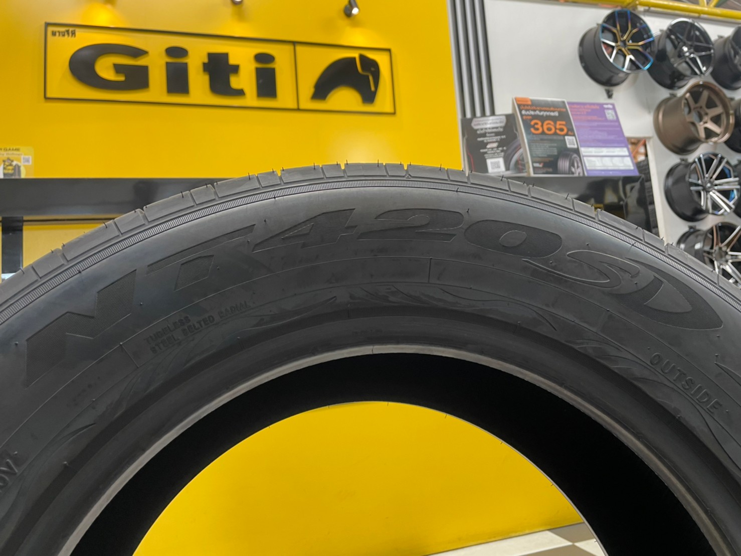 NITTO NT420SD 265/60R18 ยางลายซิ่ง สปอร์ต สมรรถนะสูง ยางใหม่ปี2021