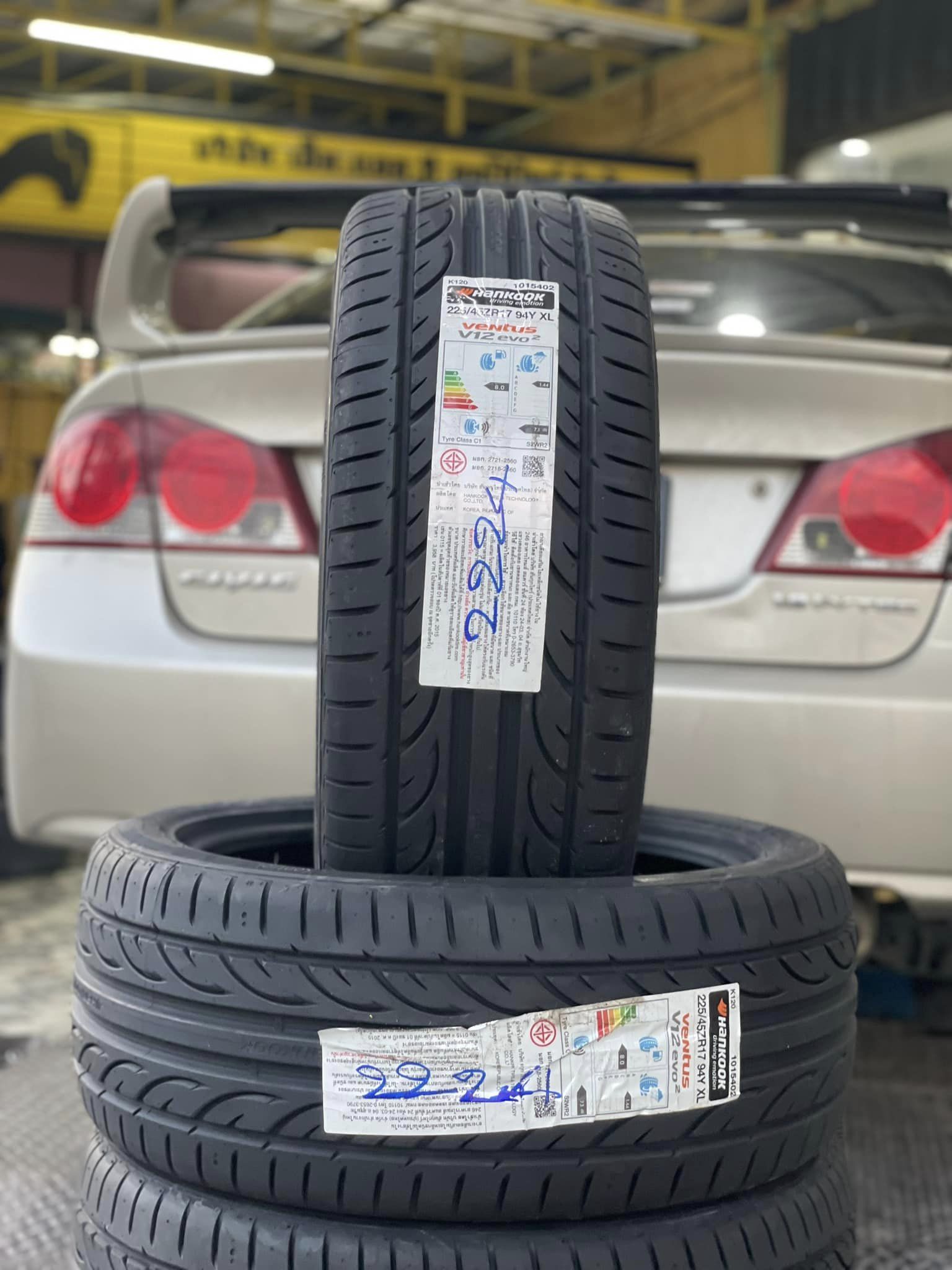 #HONDA_CIVIC เปลี่ยนยาง #HANKOOK_V12_225/45R17