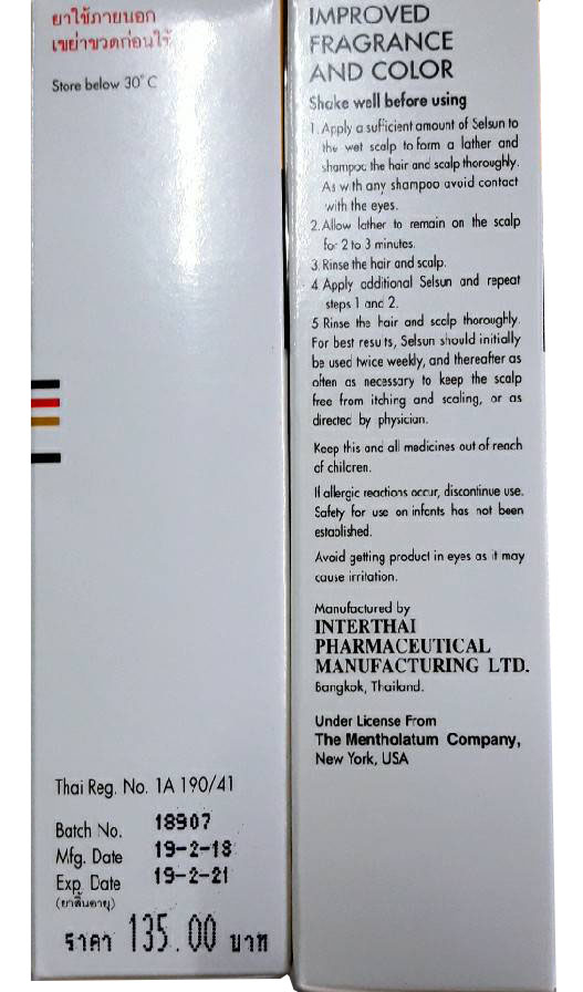 SELSUN เซลซั่น แชมพูขจัดรังแค