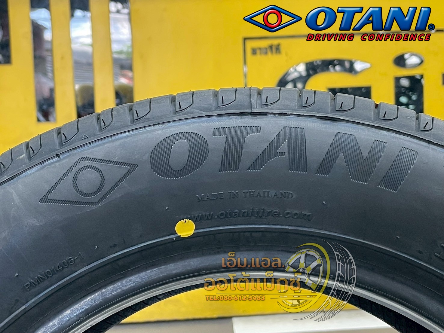 🔥 🔥#OTANI EK1000 175/65R14 ยางใหม่ปี2025 🔥🔥