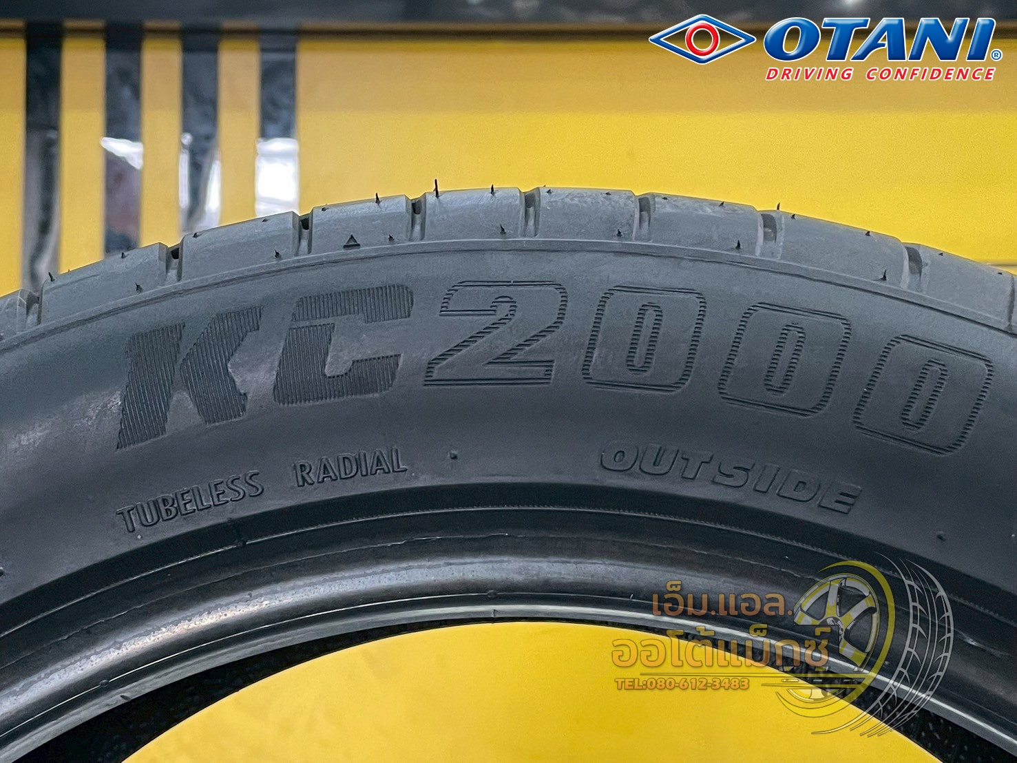 #ยางโอตานิ #OTANI KC2000 205/50R17 ยางใหม่ปี2025 🔥🔥