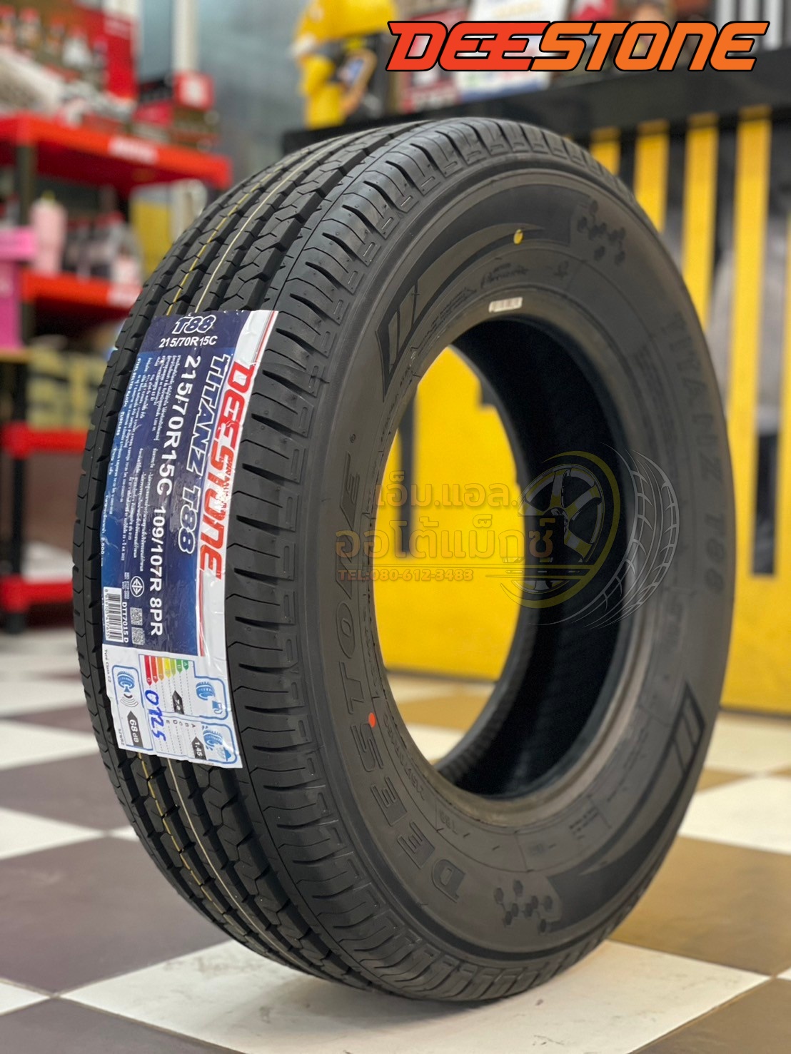 💥💥#ยางดีสโตน #DEESTONE TITANZ T88 215/70R15 ยางใหม่ปี2025💥💥