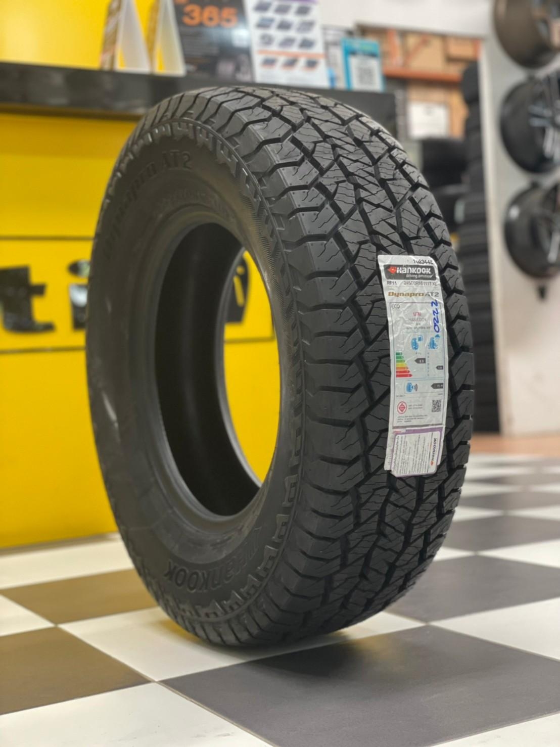 Hankook Dynapro AT2 245/70R16 ยางใหม่ปี2020 ตัวหนังสือสีขาว
