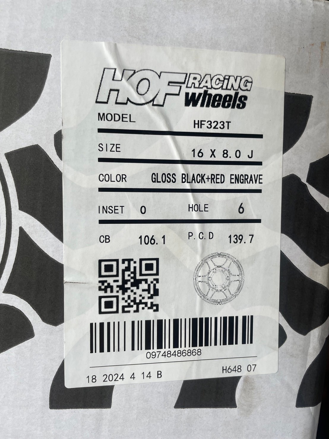 #ล้อแม็กซ์ใหม่ขอบ16 #TE37ขอบ16นิ้ว 16x8 ET0 6x139.7 สีดำเงาตัวหนังสือเลเซอร์สีแดง