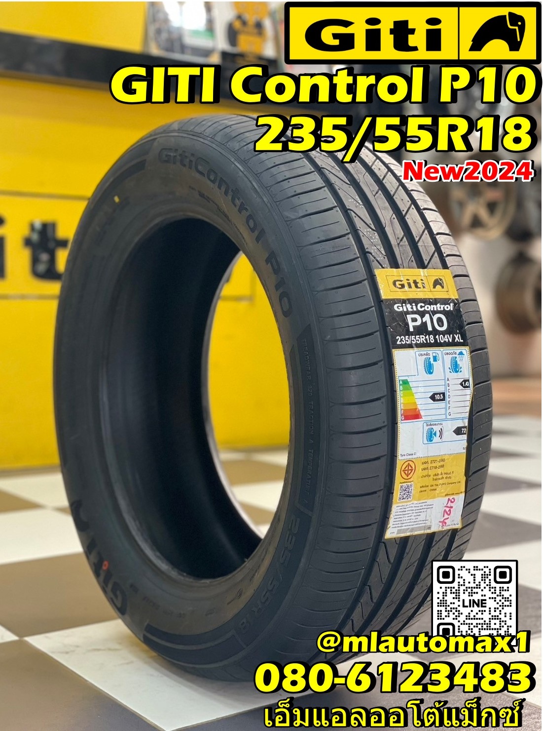 ยางใหม่ GITI Control P10 235/55R18 ยางใหม่ปี2024