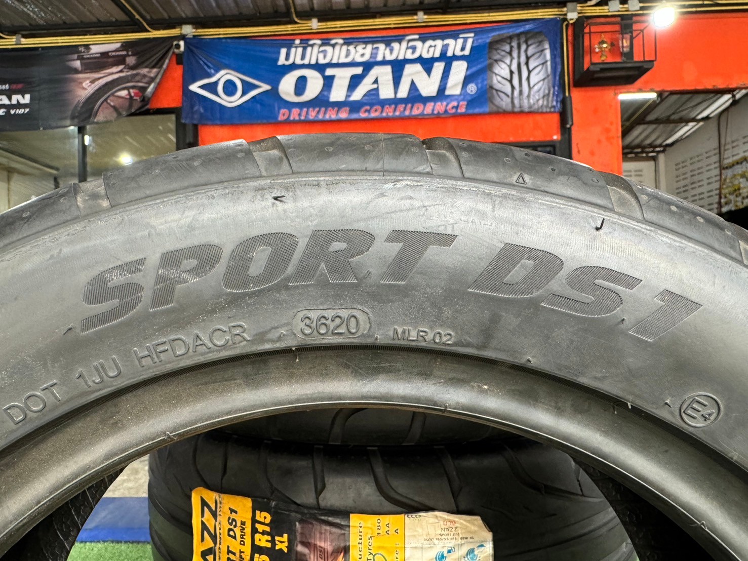 ยางซอฟ #NAZZ Sport DS1 195/55R15 ยางใหม่ค้างปี 2020💥 (4เส้น)