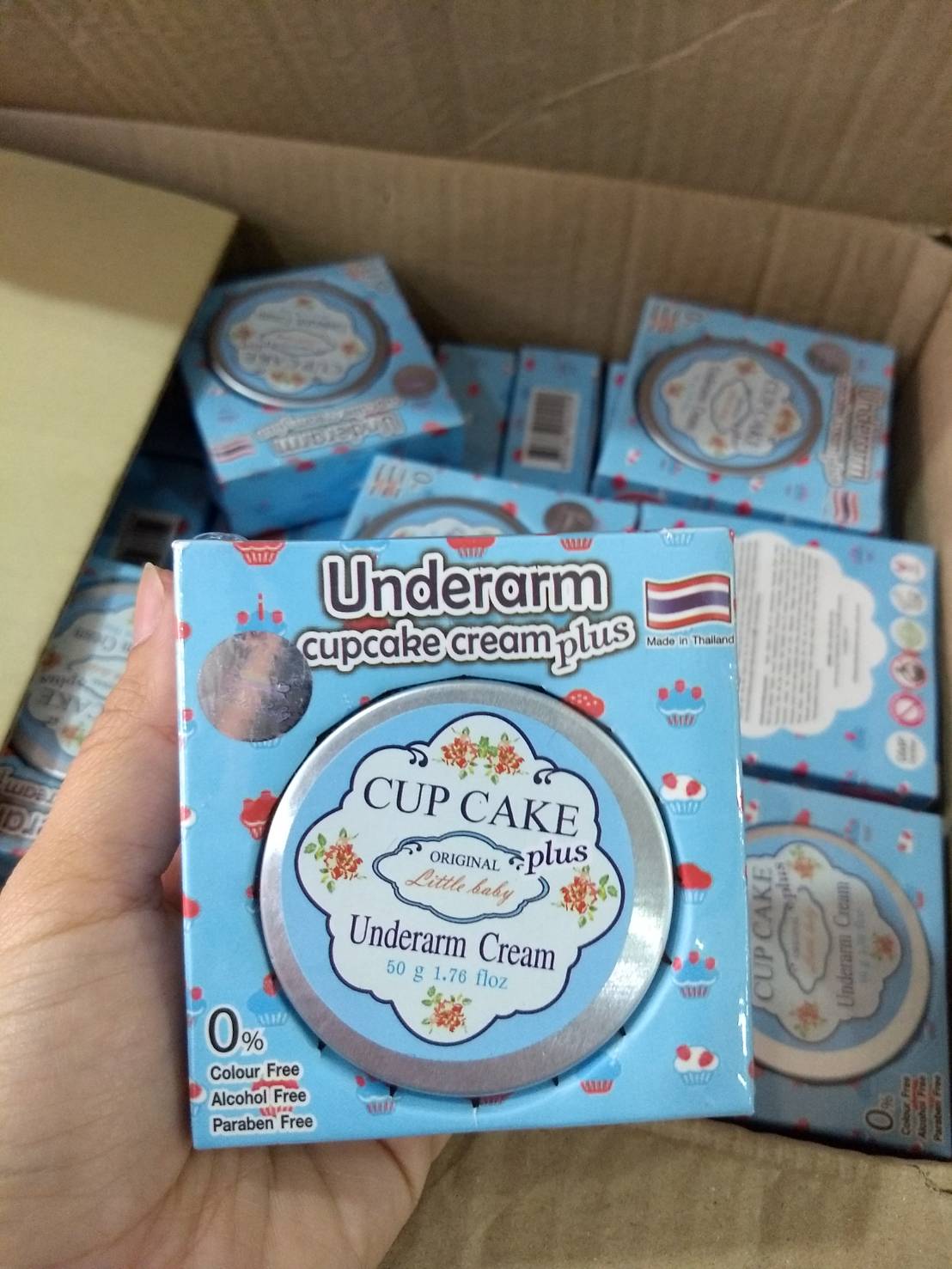 Underarm cup cake cream plus (ครีมรักแร้ขาว)