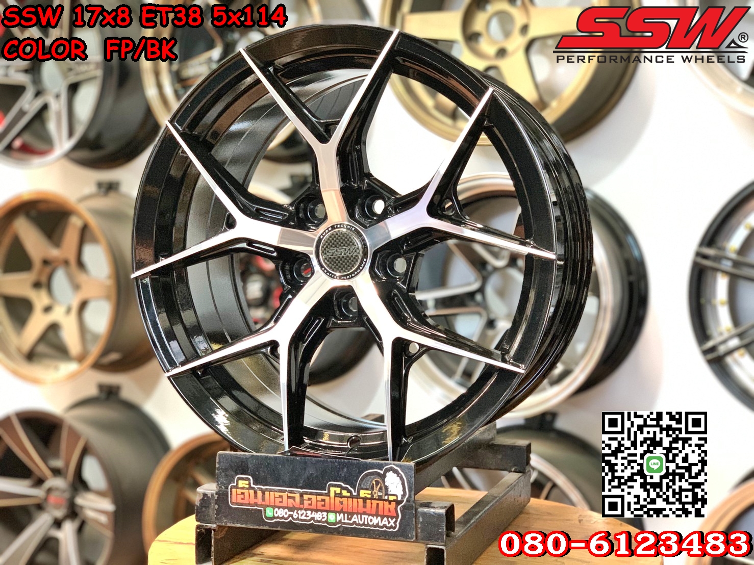 ล้อแม็กซ์ใหม่ขอบ17 SSW Stamford Sport Wheels รุ่น385 ขอบ17 กว้าง8 ออฟ38 5รู114 สีดำหน้าเงา สวยหรู