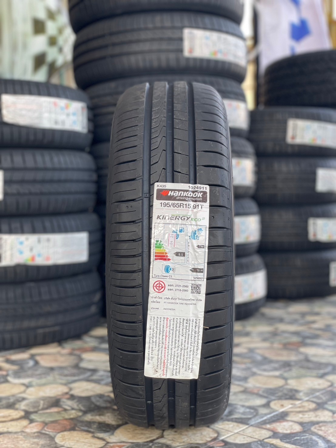 HANKOOK 195/65R15 รุ่น KINERGY ECO2 ยางใหม่ปี2024