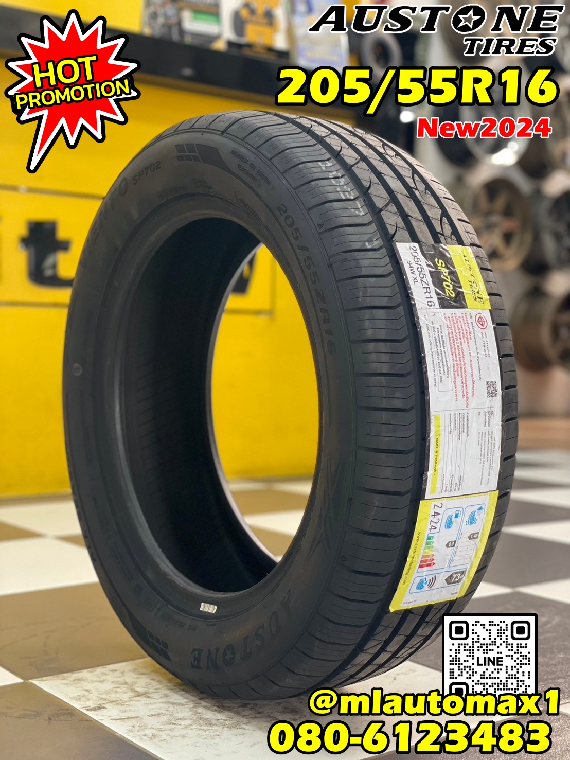 🔥🔥🔥ยางใหม่ออสโตน AUSTONE SP602 205/55R16 ยางใหม่ปี2024 ยางไทย🔥🔥🔥