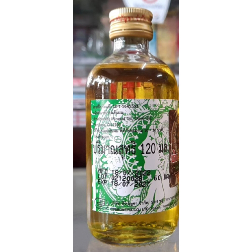 น้ำมันมะกอก ศิริบัญชา 120ml.