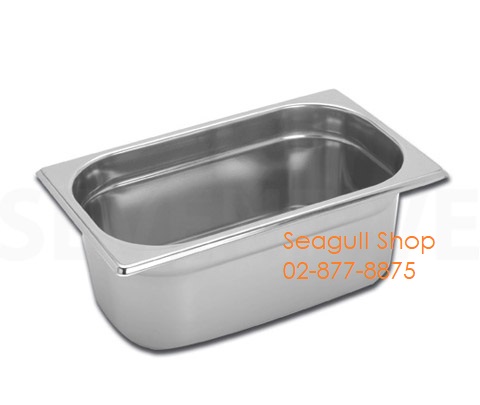 GN13150อ่างอาหารสเตนเลส 1/3 ลึก 15 ซม. ขนาด 325 x 176 x 1500 mm.