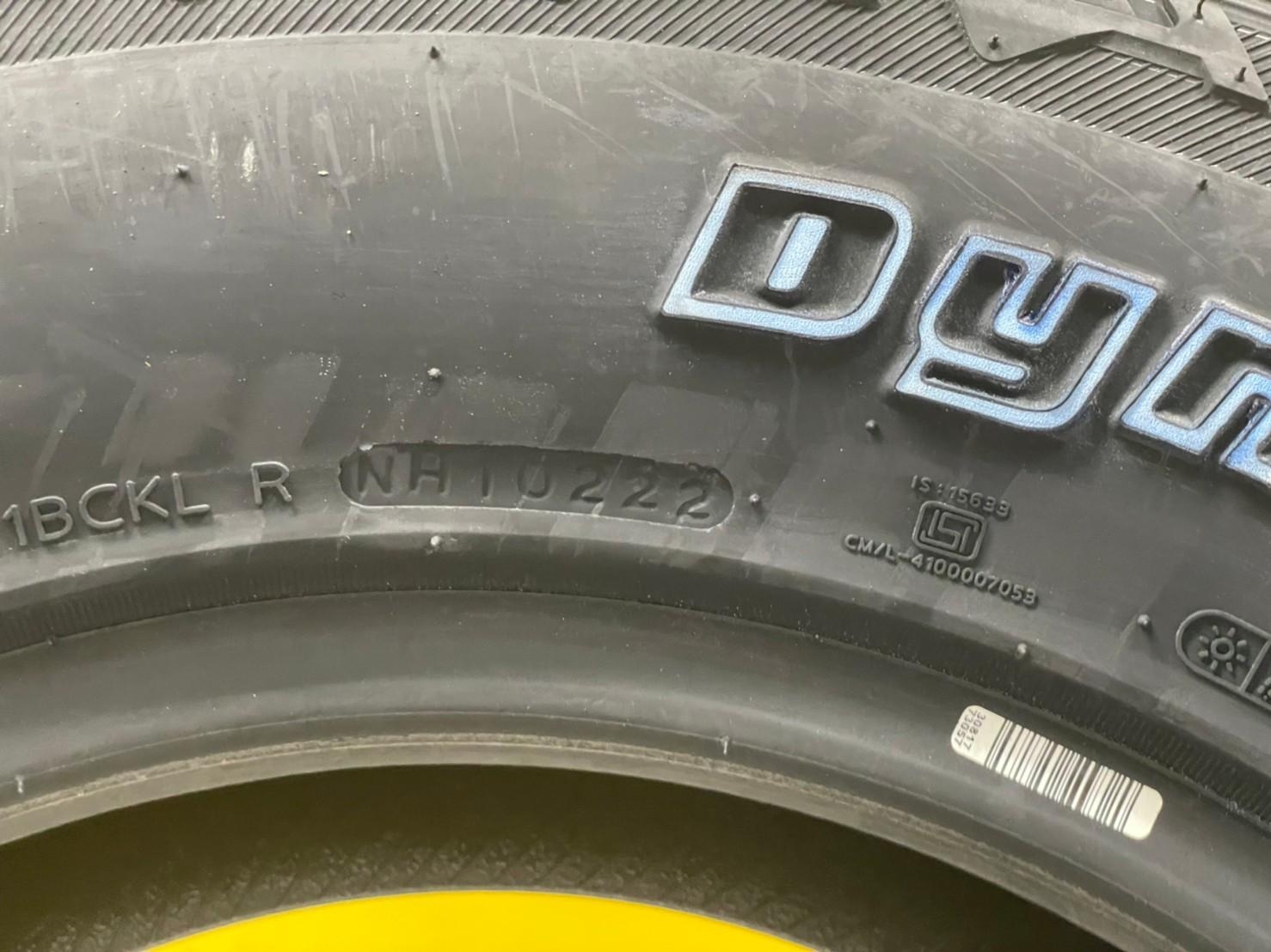 Hankook Dynapro AT2 245/70R16 ยางใหม่ปี2020 ตัวหนังสือสีขาว