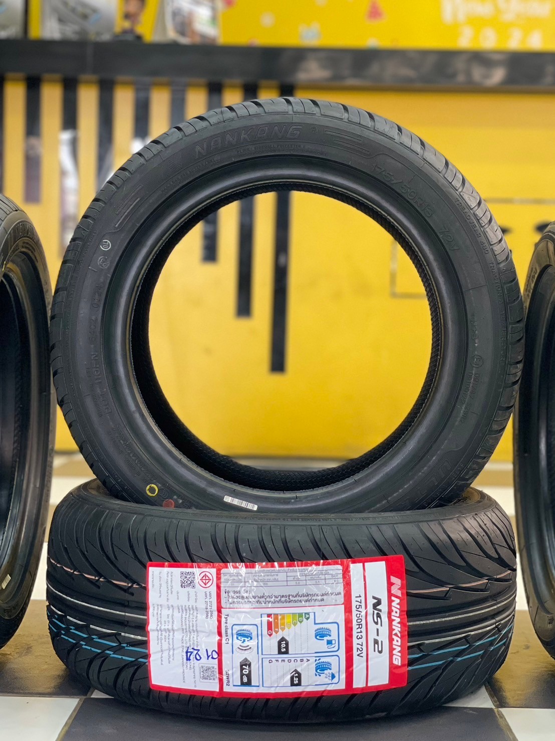 ยางนันกัง 175/50R13 Nankang NS-2 ยางใหม่ปี2024