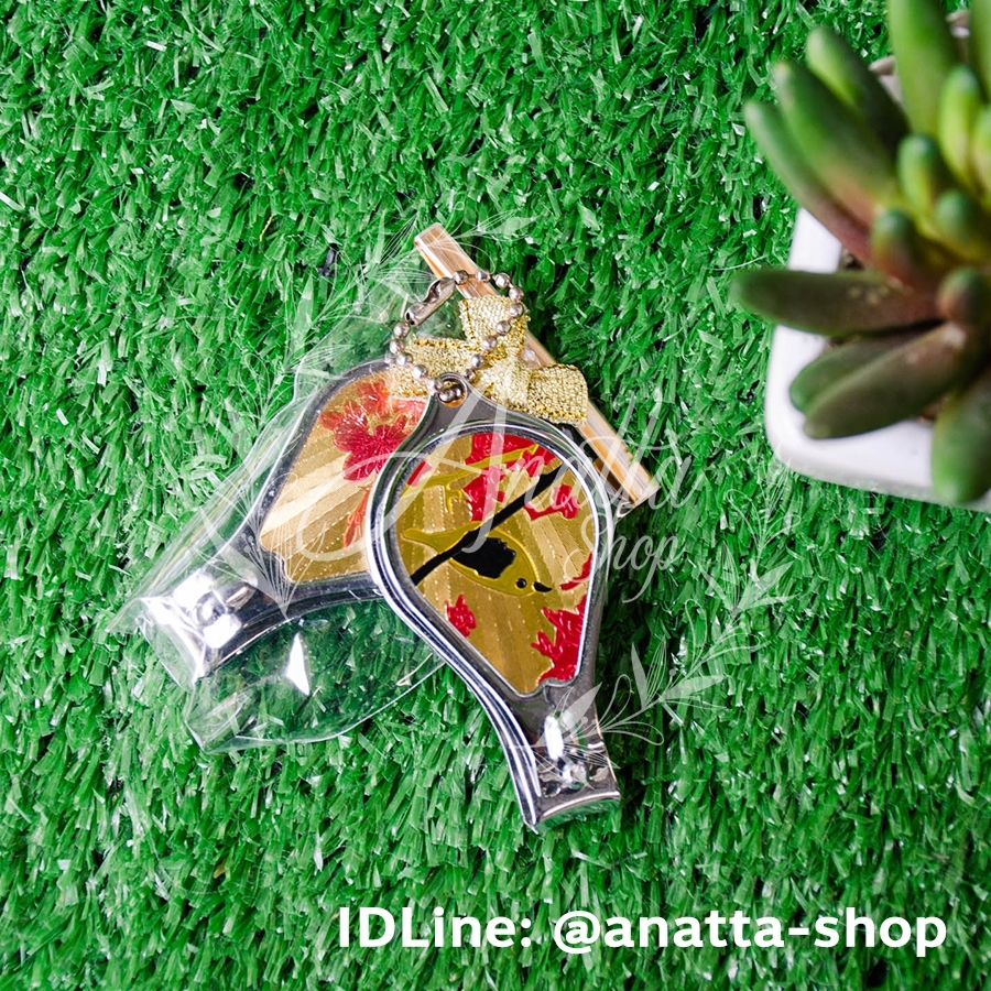 กรรไกรตัดเล็บเอนกประสงค์