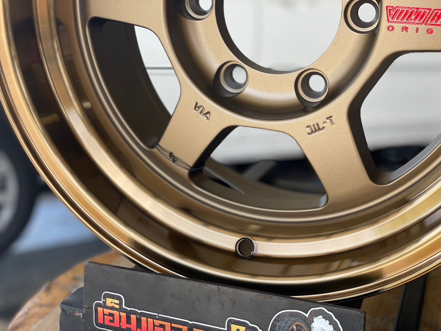 #ล้อแม็กซ์ใหม่ขอบ16 #TE37ขอบ16นิ้ว 16x8 ET0 6x139.7 สีน้ำตาลตัวหนังสือเลเซอร์สีแดง