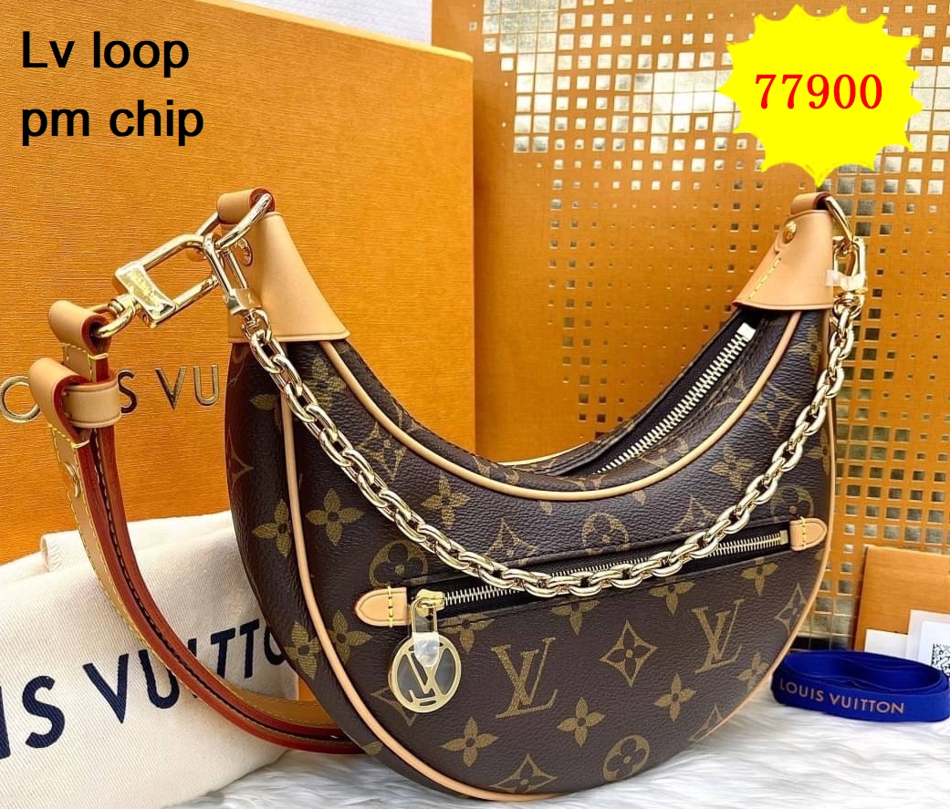 Lv loop pm มือสอง ราคา