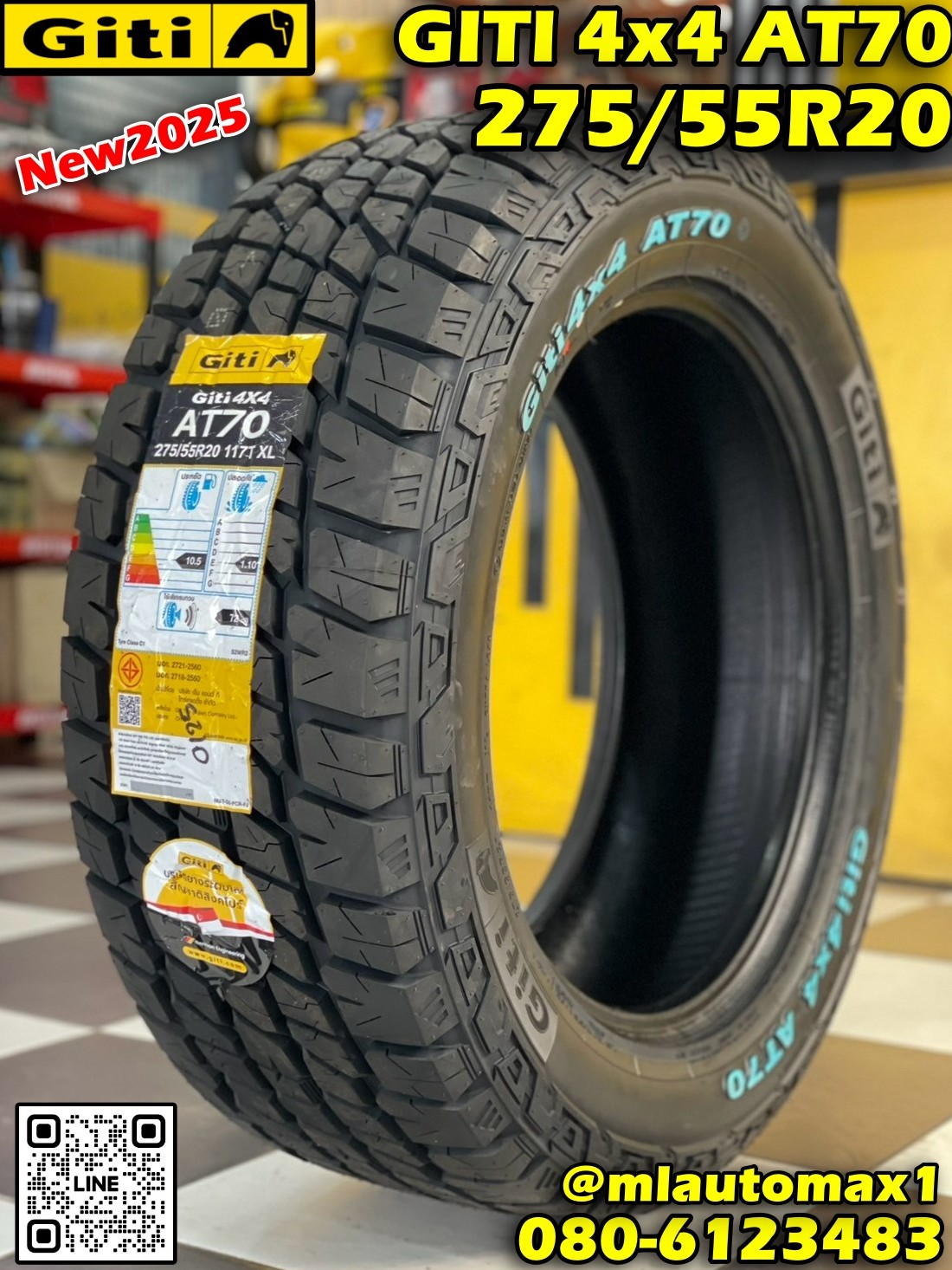 GITI 4x4 AT70 275/55R20 ยางใหม่ปี2025
