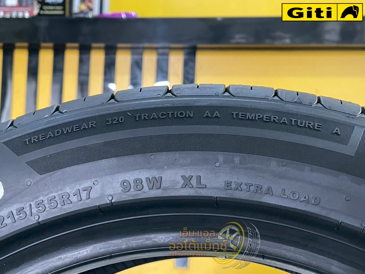 GitiControl P10 ขนาด 215/55R17 เป็นยางสมรรถนะสูงสำหรับรถซีดานและ SUV