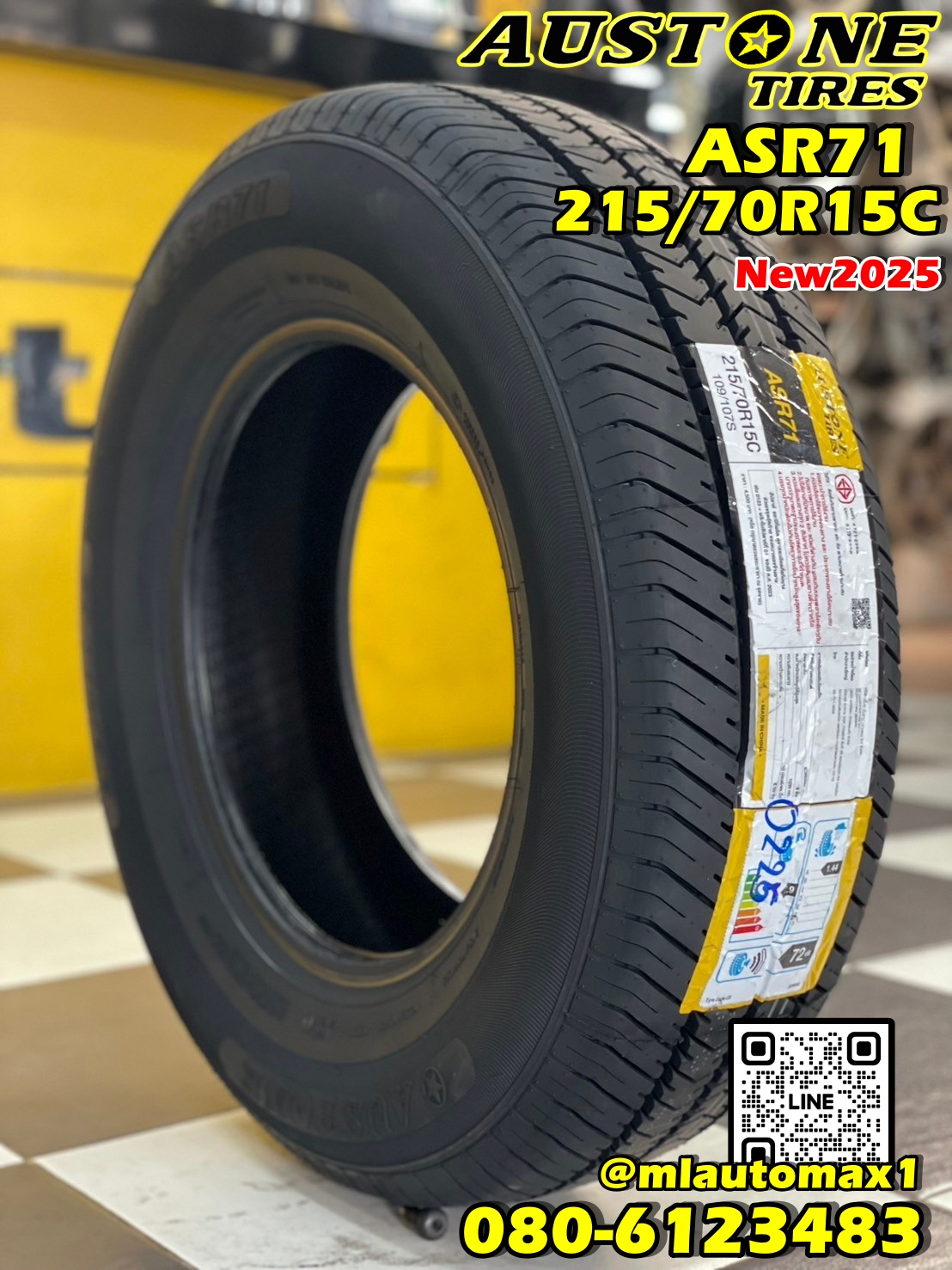 ยาง Austone รุ่น ASR71 215/70R15 ยางใหม่ปี2025