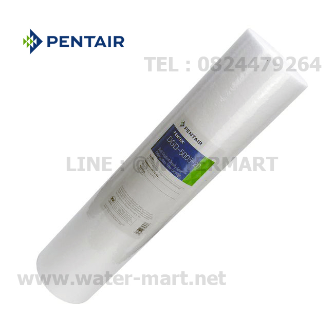 PENTAIR รุ่น DGD5005-20 ไส้กรองน้ำขนาด PP BIG BULE 4.5 x 20 นิ้ว