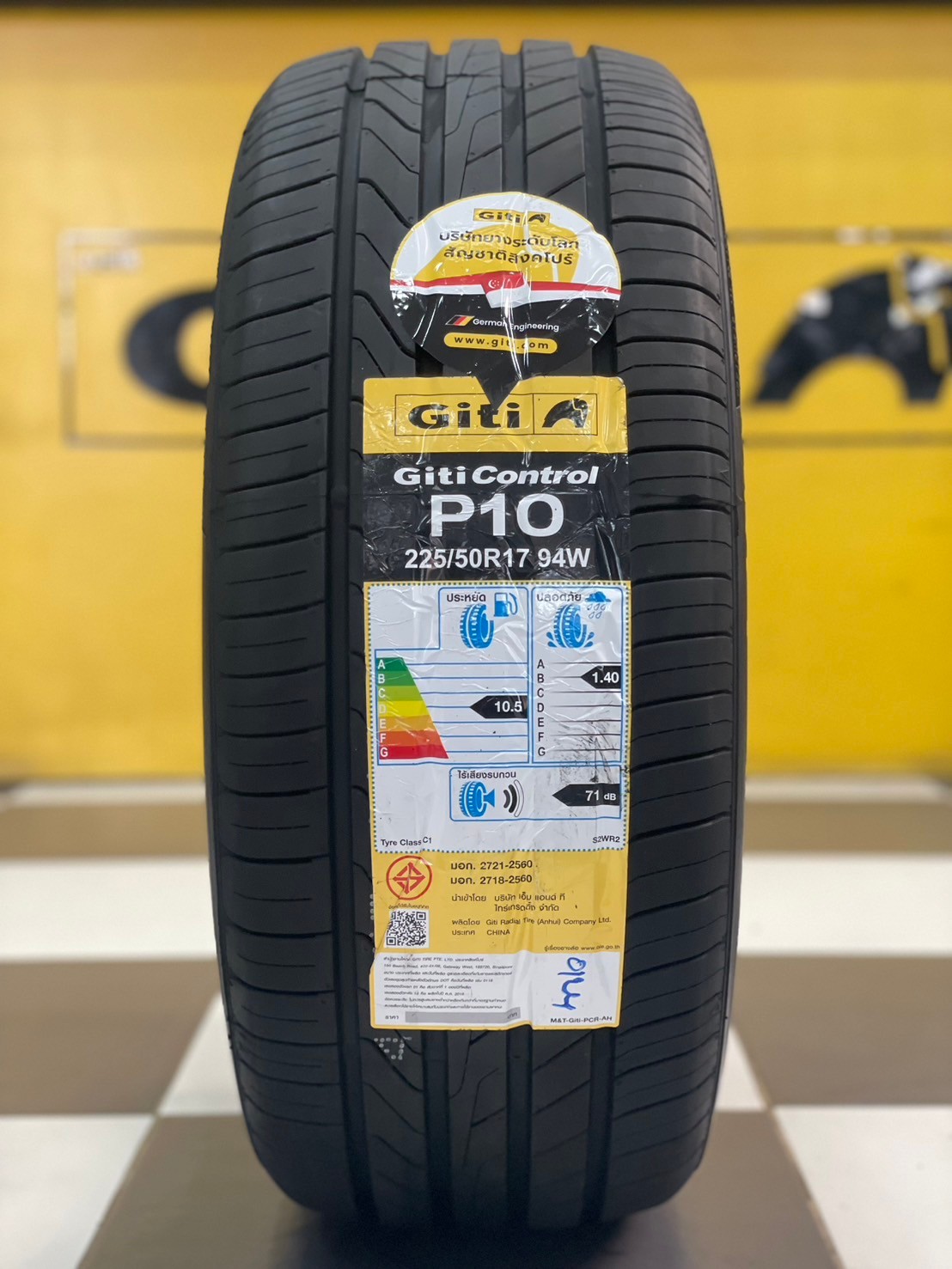 ยางใหม่ GITI Control P10 225/50R17 ยางใหม่ปี2024