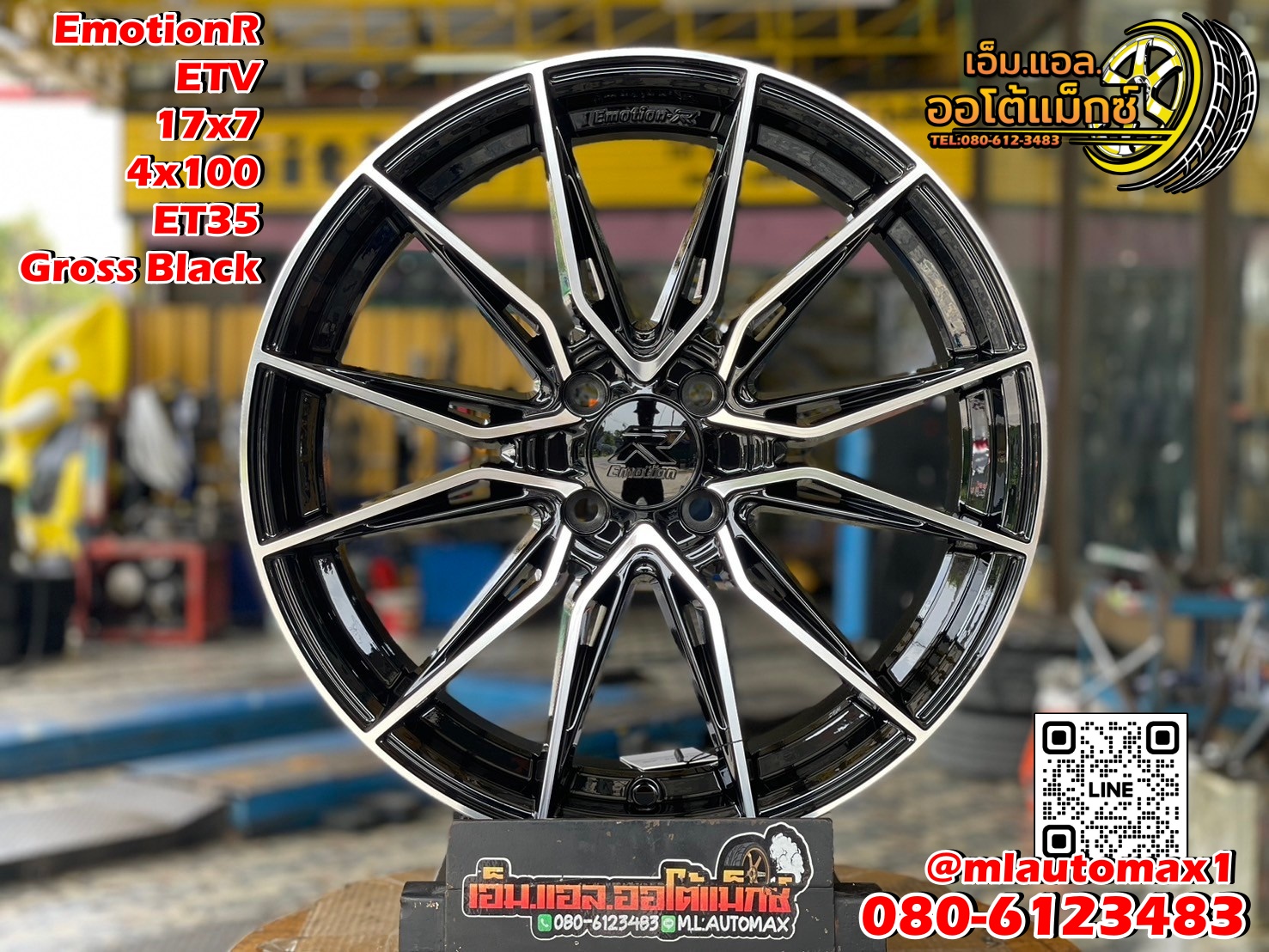 ล้อแม็กซ์ใหม่ Emotion-R #ล้อแม็กซ์ขอบ17 #EmotionR #ETV 17x7 ET35 4x100 สีดำขอบมิลลิ่งสีเงิน