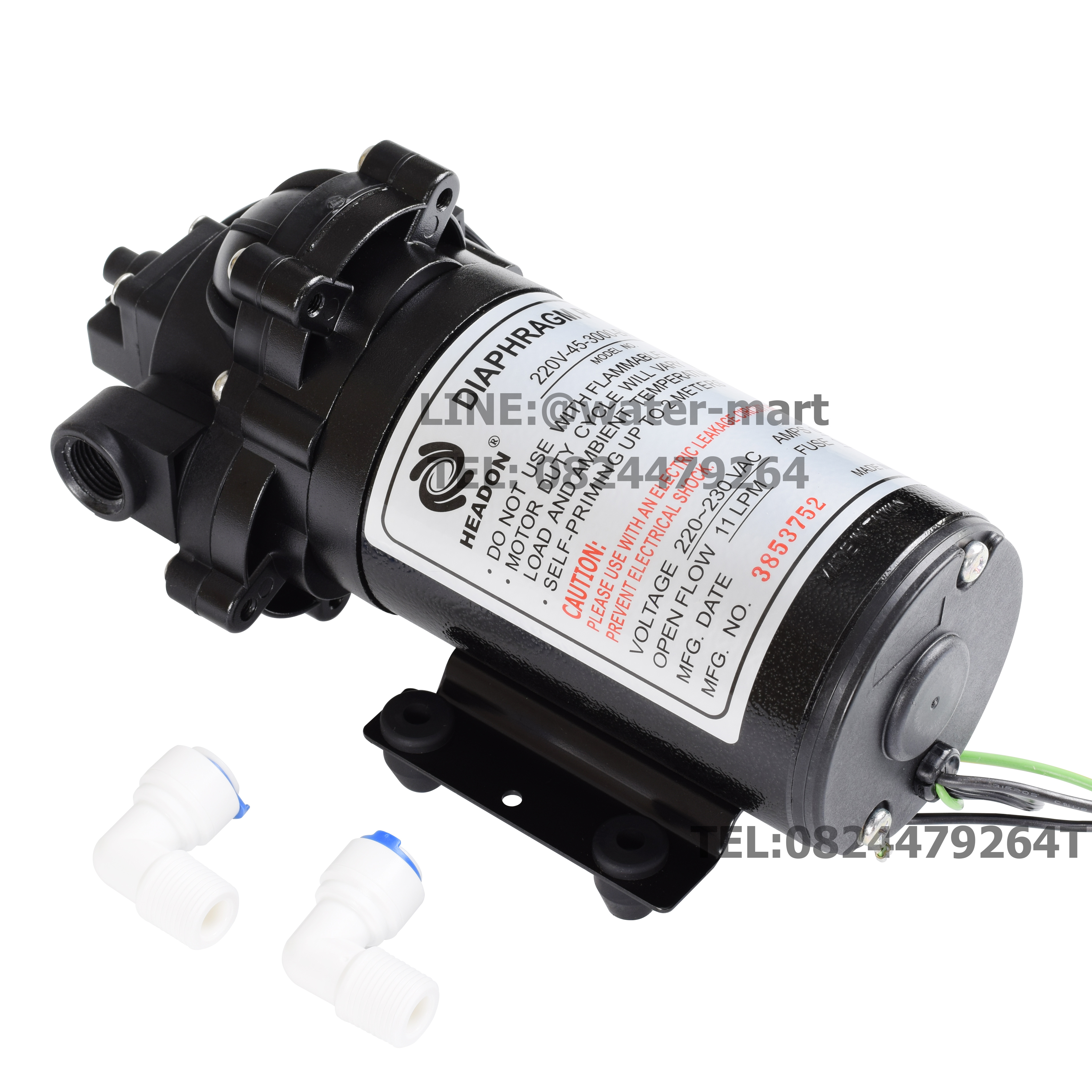 Delivery Pump HEADON 220V, ปั๊มดูดจ่ายน้ำ 11 ลิตรต่อนาที