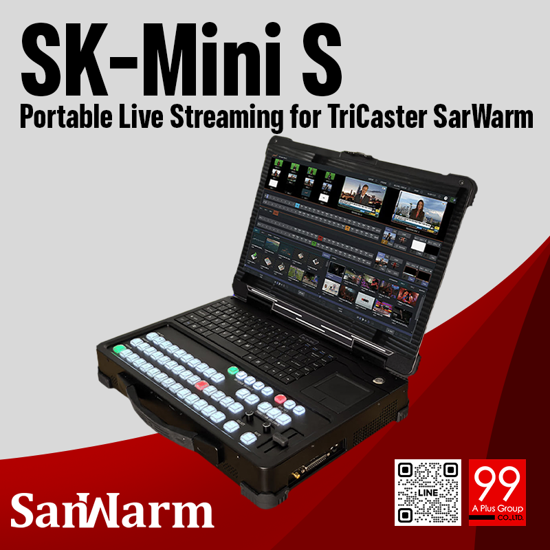 SanWarm SK-Mini S Portable Live Streaming for TriCaster