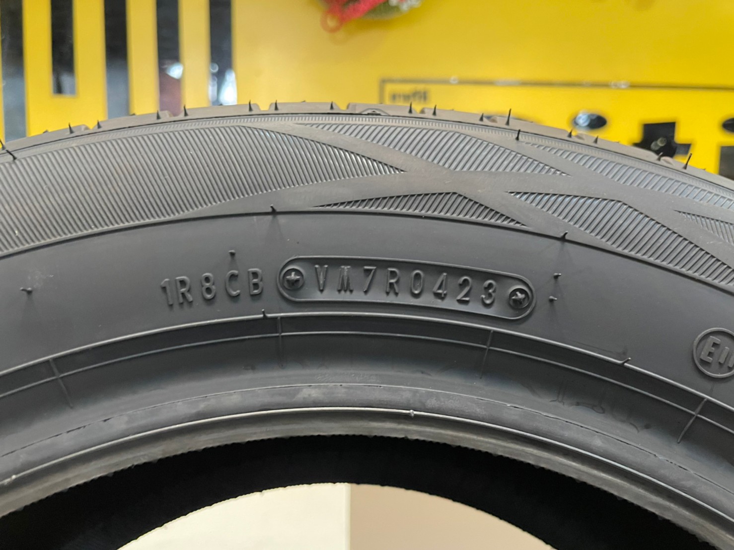 195/60R15 ยางใหม่Dunlop SP Sport Touring R1 ยางใหม่ปี2023