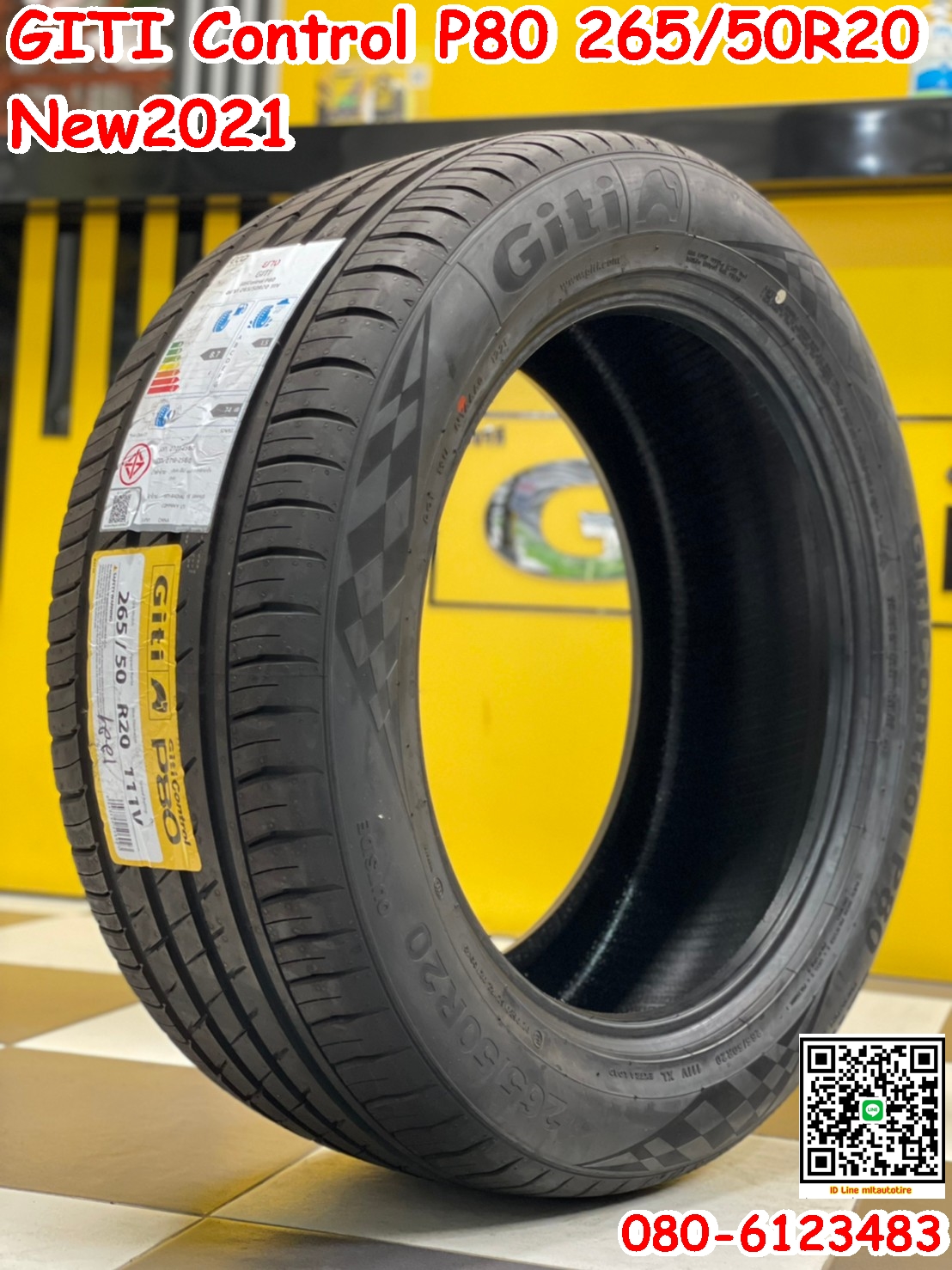 Giti Control P80 265/50R20 ยางสมรรถนะการขับขี่สูง ยางสปอร์ต