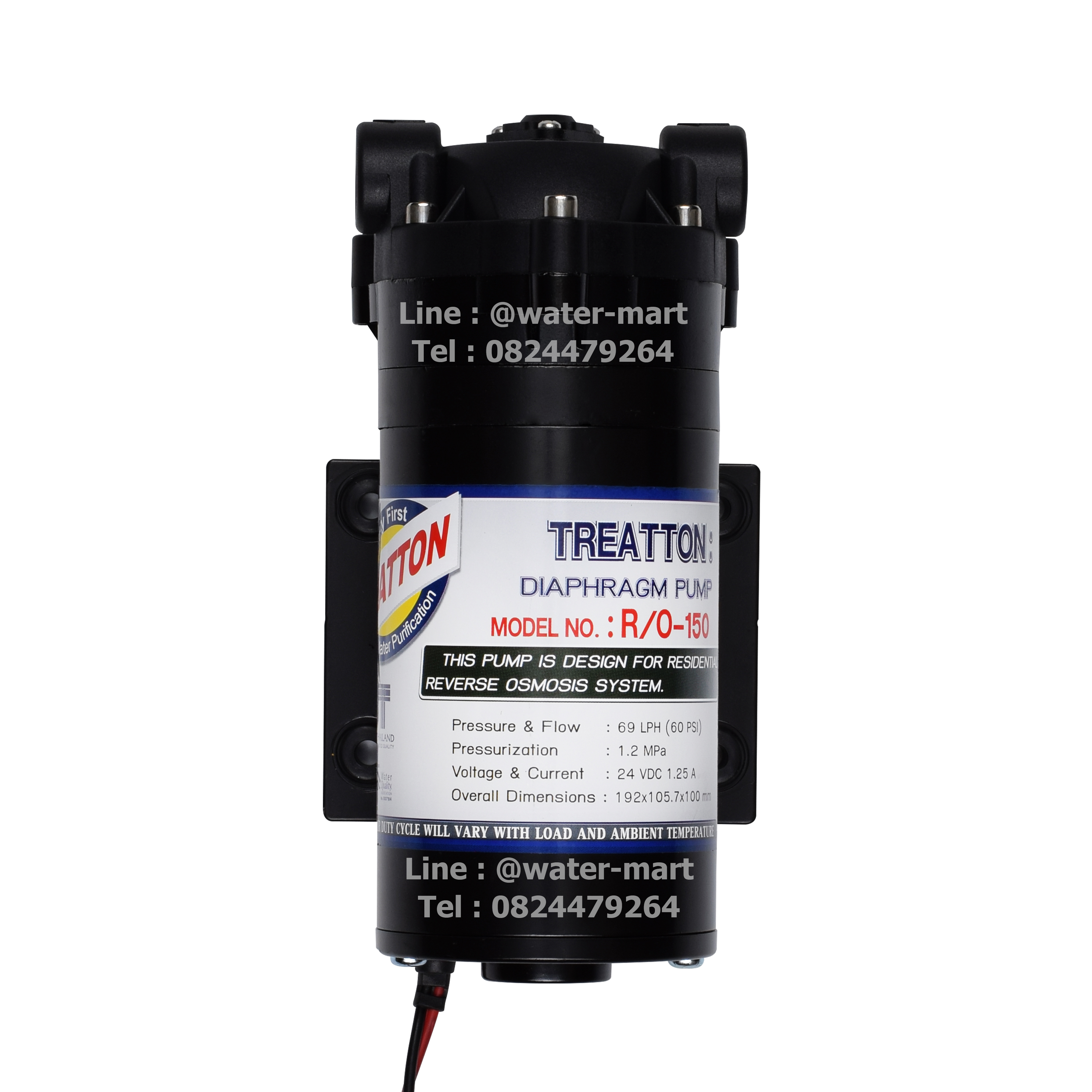 TREATTON Diaphragm Pump R/O-150 GPD, ปั๊ม RO 150 GPD พร้อมหม้อแปลงและข้อต่อ