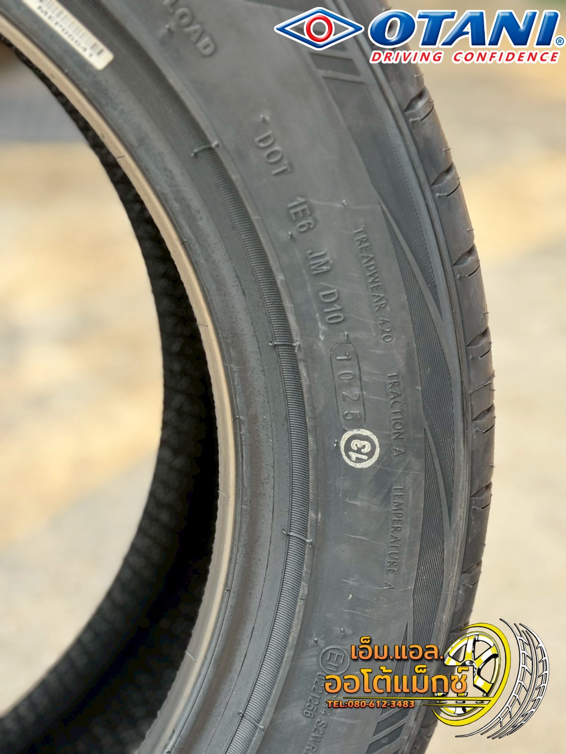 OTANI #KN1000 215/55R18 #ยางใหม่ปี2025