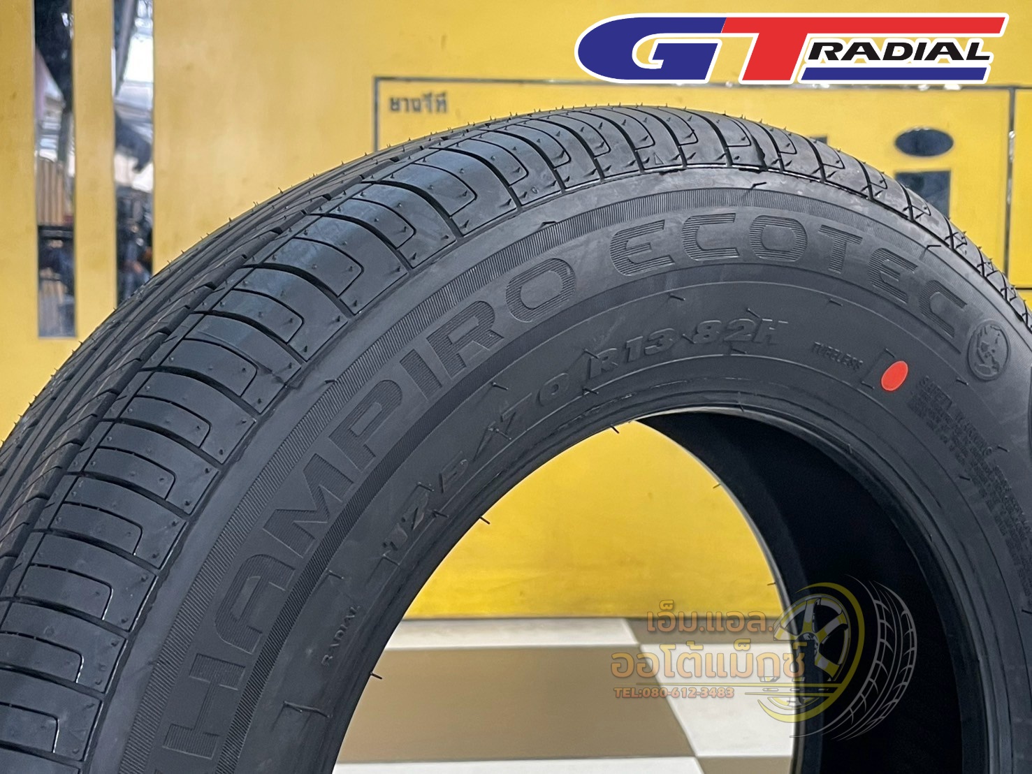 #ยางใหม่จีทีเรเดียล #GT_RADAIL #CHAMPIRO #ECOTEC 175/70R13 ยางใหม่ปี2025