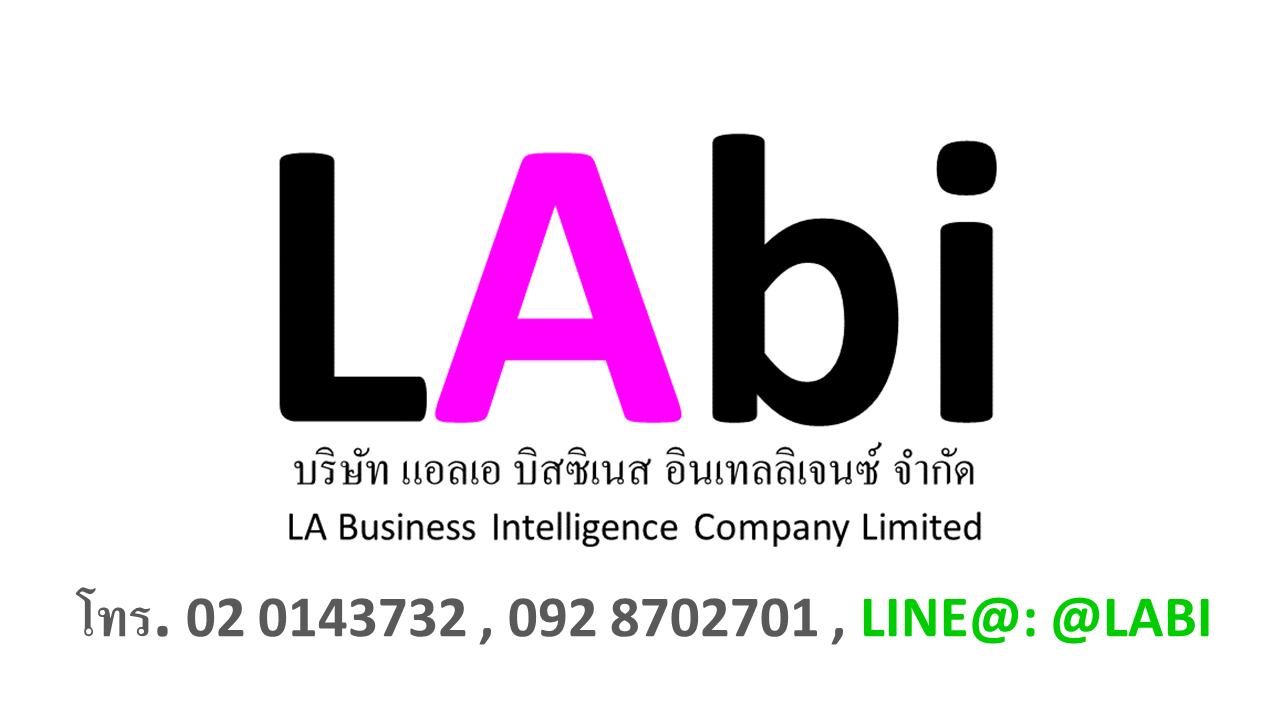 Slampher (ขั้วหลอดไฟ)