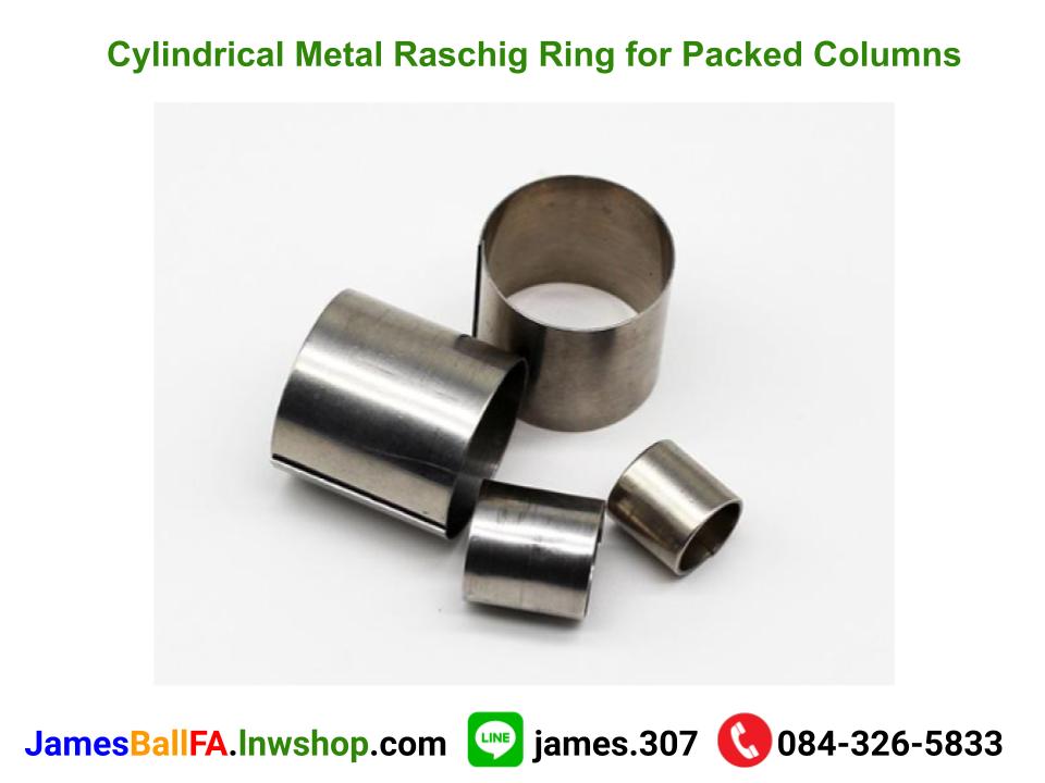 Metal raschig ring แหวนโลหะราสชิก