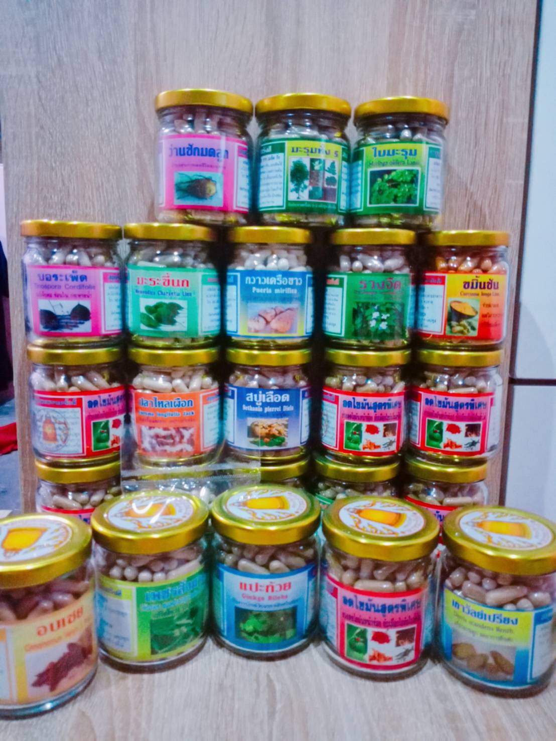 คราวเครือขาว สมุนไพรพรหมรังสี